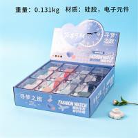 XHTX-115时尚电子手表