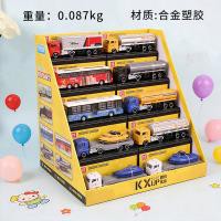 KX-66006酷炫合金拖车