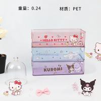 0723透明简致桌面收纳盒(混色)
