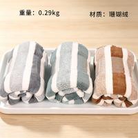 8415简约宽条浴巾