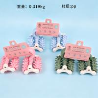 yph-0110卡装双色月球车