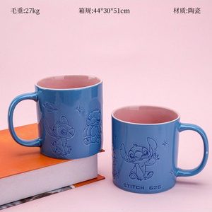 X-15色釉陶瓷杯