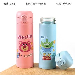 泉铭弹跳盖草莓熊商务塑壳杯