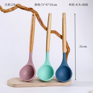 超值木柄硅胶汤勺
