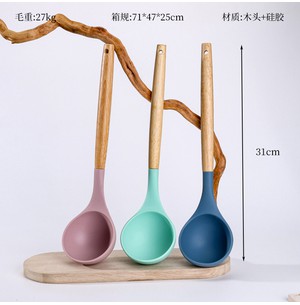 超值木柄硅胶汤勺