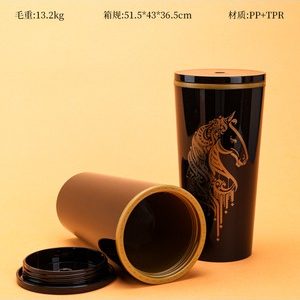 超值6172双层吸管杯（饮水杯，400ml）