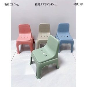5-13儿童靠椅凳