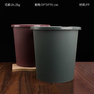 518加厚卡通彩色垃圾桶