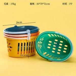 鲁鑫8039手提澡篮