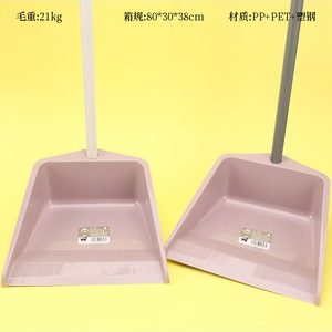 808塑柄扒斗