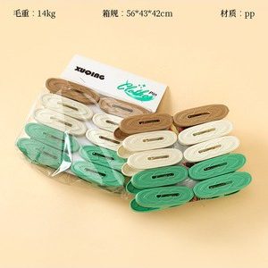 1207-10个衣夹