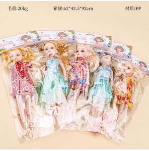 380芭比娃娃（28cm）