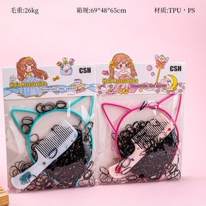 MXM200-7吊卡拉不断梳子头扣组合(黑色)