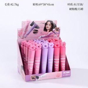 8670睫毛膏