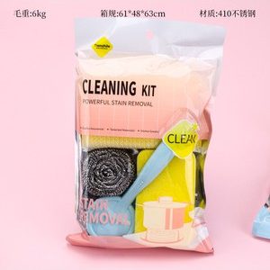 162单枚钢丝球手柄清洁套装