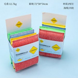 166四片白丝洗刷大王