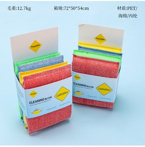 166四片白丝洗刷大王