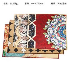 50*80水晶绒门垫(颜色花型随机)