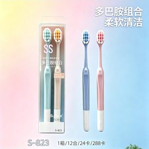 百莲凯S-823多巴胺软毛牙刷
