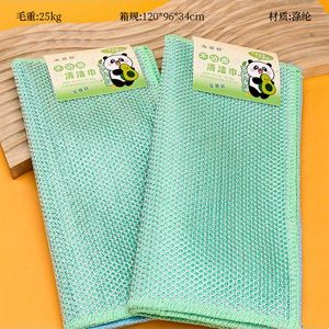 0778吊卡3条复合银丝洗碗巾