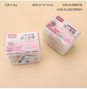 Зубная нить AMS-7203 Triple Box