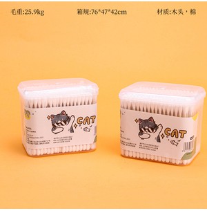 Хлопковые тампоны Zimengqi-931 Clear Square Box (300 шт.)