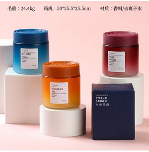 若风香膏(100g)香味随机