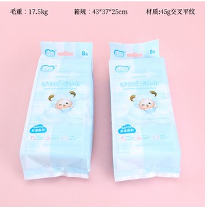 3815-8 салфетки для рук и рта Mini Baby Hand and Mouth Wipes (8 упаковок)