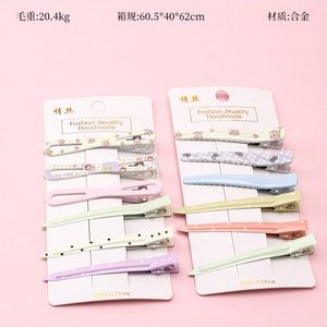 盒装六个清新印花鸭夹