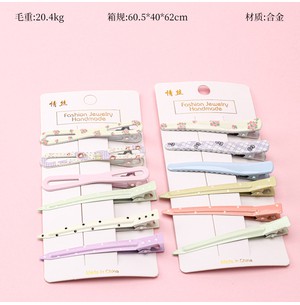 盒装六个清新印花鸭夹