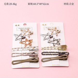盒装六个咖色印花鸭夹