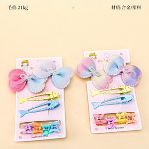 盒装领结小鱼鸭夹小爪套装（2+2+4）