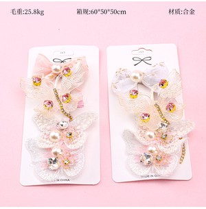盒装立体蝴蝶鸭夹组合