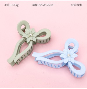 双面花朵蝴蝶结大爪