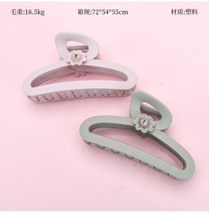 双面花朵蝴蝶结磨砂大爪