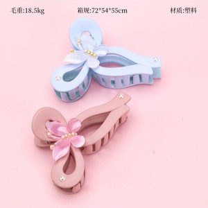 蝴蝶花朵吊珠大爪