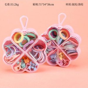 梅花盒儿童皮筋组合（彩色）