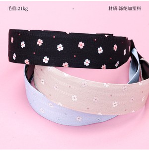 3.0碎花宽头扣