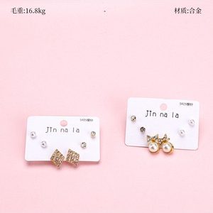 长条三对水钻耳钉