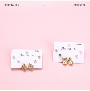 长条三对水钻耳钉