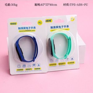 K1触屏电子手表
