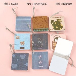 14403便携口袋纸镜
