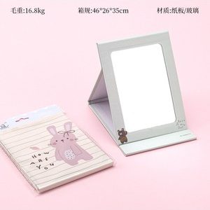 14366系列折叠纸镜（9.4*13.2）图案随机