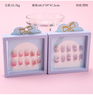 ZJ1048 Gradient jelly color spot drill fake nails (square head)