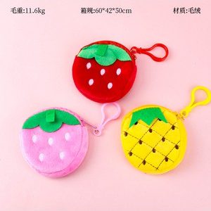 水果圆形零钱包