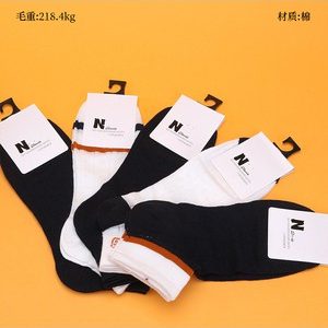 A2耐久良品男士网面船袜