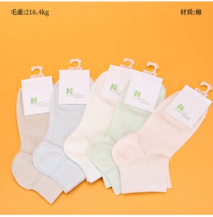 B3耐久良品女士网面船袜