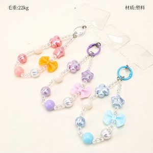 SJL-1075蚕丝南瓜幸运草手机链(挂件)