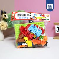 0217-1汽车加油站趣味场景积木