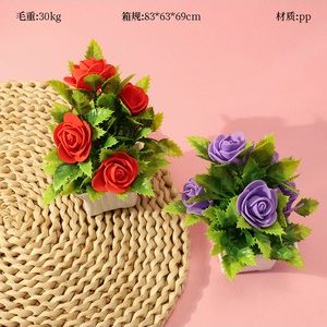 PE玫瑰小盆景
